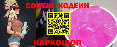 меф Кулебаки