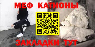 прущий лед Кунгур