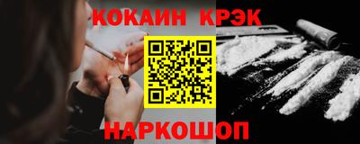 скорость Кумертау