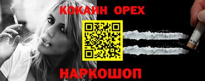 меф Кулебаки