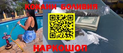 меф Кулебаки