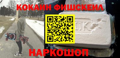 скорость Кумертау