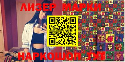 прущий лед Кунгур