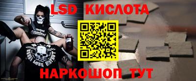 меф Кулебаки