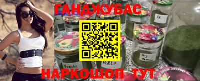 скорость Кумертау