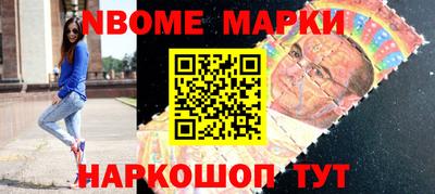 скорость Кумертау