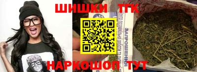 меф Кулебаки