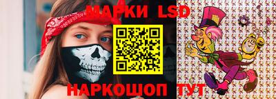 меф Кулебаки