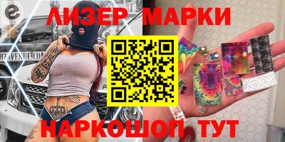 меф Кулебаки