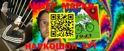 прущий лед Кунгур