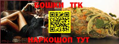 меф Кулебаки