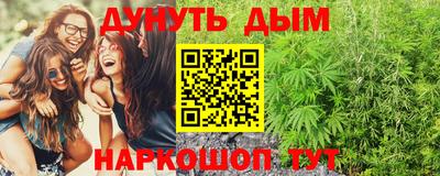меф Кулебаки