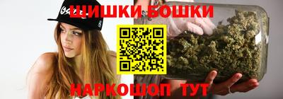 прущий лед Кунгур