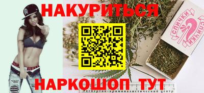 скорость Кумертау