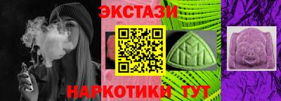 прущий лед Кунгур