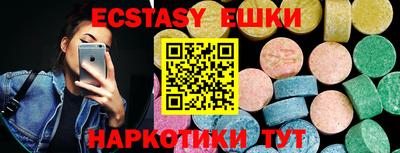 скорость Кумертау