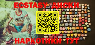 меф Кулебаки
