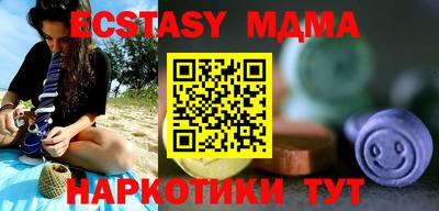 меф Кулебаки