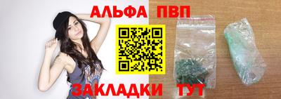 скорость Кумертау