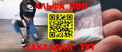 скорость Кумертау