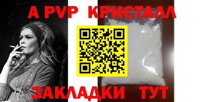 прущий лед Кунгур