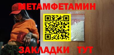 прущий лед Кунгур