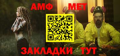 прущий лед Кунгур