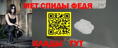скорость Кумертау