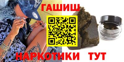 прущий лед Кунгур