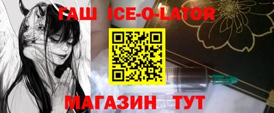 меф Кулебаки