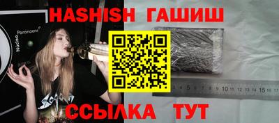 скорость Кумертау