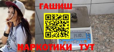 скорость Кумертау