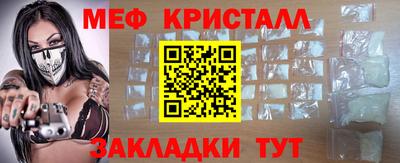 прущий лед Кунгур